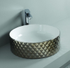 Купити Керамічна раковина 44 см Artceram Rombo, white glossy / platinum bicolor (OSL009 01; 57) в Києві vannaja.kiev.ua
