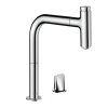 Смеситель для кухни Hansgrohe Metris Select 200 1jet sBox с вытяжным изливом, хром (73804000) Купить Смеситель для кухни Hansgrohe Metris Select 200 1jet sBox с вытяжным изливом, хром (73804000) в Киеве vannaja.kiev.ua