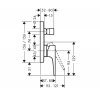 Hansgrohe 74545000 Metropol 74545 Прихований настінний змішувач Купити Hansgrohe 74545000 Metropol 74545 Прихований настінний змішувач в Києві vannaja.kiev.ua