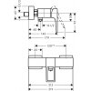 Hansgrohe 74560000 Metropol 74560 Змішувач душу одноважільний з рукояткою Купити Hansgrohe 74560000 Metropol 74560 Змішувач душу одноважільний з рукояткою в Києві vannaja.kiev.ua