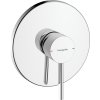 Змішувач для душу Hansgrohe Zesis S прихованого монтажу, Chrome (74616000) Купити Змішувач для душу Hansgrohe Zesis S прихованого монтажу, Chrome (74616000) в Києві vannaja.kiev.ua