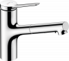 Купить Hansgrohe 74800000 Zesis M33 74800 Кухонный смеситель однорычажный 150 с выдвижным душем 2jet режима лейки в Киеве vannaja.kiev.ua