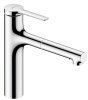 Купить 74801000 hansgrohe Zesis M33 кухонный смеситель 74801 выдвижная воронка 2 режима струи 2jet, хром в Киеве vannaja.kiev.ua