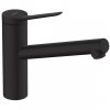 хансгрое смеситель для кухни черный матовый 74802670 Hansgrohe Zesis M33 KM 150 1j MB Купить хансгрое смеситель для кухни черный матовый 74802670 Hansgrohe Zesis M33 KM 150 1j MB в Киеве vannaja.kiev.ua