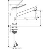 Купить качественные смесители для кухни 74805000 Hansgrohe Zesis M33 160 Хром в Киеве vannaja.kiev.ua