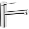 Купить качественные смесители для кухни 74805000 Hansgrohe Zesis M33 160 Хром в Киеве vannaja.kiev.ua