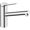 74811000 Hansgrohe Eco Смеситель кухонный с 1 режимом, хром кран Zesis M33 KM 150 Eco 1j Купить 74811000 Hansgrohe Eco Смеситель кухонный с 1 режимом, хром кран Zesis M33 KM 150 Eco 1j в Киеве vannaja.kiev.ua