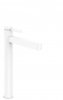 76070700 Hansgrohe Finoris Смеситель для раковины, однорычажный, 260 со сливным клапаном Push-Open, для раковины в форме таза Купить 76070700 Hansgrohe Finoris Смеситель для раковины, однорычажный, 260 со сливным клапаном Push-Open, для раковины в форме таза в Киеве vannaja.kiev.ua