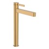 Смеситель для умывальника Hansgrohe Finoris 260 CoolStart с д/к push-open, Brushed Bronze (76072140) Купить Смеситель для умывальника Hansgrohe Finoris 260 CoolStart с д/к push-open, Brushed Bronze (76072140) в Киеве vannaja.kiev.ua