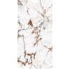 Керамогранітна плита для стільниць Florim Stone Marble Capraia Matte Stu 160х320 12mm (772942) Купити Керамогранітна плита для стільниць Florim Stone Marble Capraia Matte Stu 160х320 12mm (772942) в Києві vannaja.kiev.ua