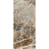 Керамогранит Florim Nature Mood Mount Peak 120х280 R Comforft 6 мм (774707) Купить Керамогранит Florim Nature Mood Mount Peak 120х280 R Comforft 6 мм (774707) в Киеве vannaja.kiev.ua