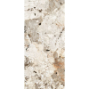 Керамограніт Florim Nature Mood Tundra 120х280 R Comforft 6 мм (774708) Купити Керамограніт Florim Nature Mood Tundra 120х280 R Comforft 6 мм (774708) в Києві vannaja.kiev.ua