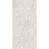 Керамогранітна плита для стільниць Florim Stone Plimawhite 01 Mat Stu.Su 160x320 12mm (777607) Купити Керамогранітна плита для стільниць Florim Stone Plimawhite 01 Mat Stu.Su 160x320 12mm (777607) в Києві vannaja.kiev.ua