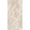 Керамограніт Florim, Iconic Life Honey Yamuna Mat 60х120 Ret 9 мм (784517) Купити Керамограніт Florim, Iconic Life Honey Yamuna Mat 60х120 Ret 9 мм (784517) в Києві vannaja.kiev.ua