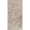Керамогранит Florim, Iconic Life Opal Yamuna Mat 60х120 Ret 9 мм (784518) Купить Керамогранит Florim, Iconic Life Opal Yamuna Mat 60х120 Ret 9 мм (784518) в Киеве vannaja.kiev.ua