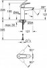 Купити Grohe Eurosmart New набір для ванни 3 в 1 123246ME (23324003 + 33300003 + 27926001) хром одноважільний купити в Києві душова лійка 100 мм 2 режиму UA123246M0 в Києві vannaja.kiev.ua