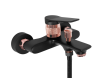 Змішувач для ванни REA VIRAL BLACK ROSE GOLD Купити Змішувач для ванни REA VIRAL BLACK ROSE GOLD в Києві vannaja.kiev.ua