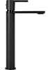 Купить Смеситель для раковины (умывальника) REA  FLIP BLACK черный высокий в Киеве vannaja.kiev.ua