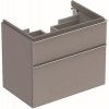 Купить Geberit 840377000 iCon Тумба под умывальник раковину 75 см глянец платиновый  в Киеве vannaja.kiev.ua