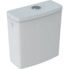 Купить Бачок Geberit 501.578.01.1 Selnova Square двойной смыв подвод воды сбоку белый глянец 501578011 в Киеве vannaja.kiev.ua