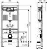 TECE 9300302 Инсталляция TECEprofil 9.300.302 Uni универсальная для подвесного унитаза бачок по низким ценам Купить TECE 9300302 Инсталляция TECEprofil 9.300.302 Uni универсальная для подвесного унитаза бачок по низким ценам в Киеве vannaja.kiev.ua