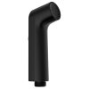 Купити Гігієнічний душ Hansgrohe S, Matt Black (94569670) в Києві vannaja.kiev.ua