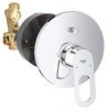 Душова система прихованого монтажу UA2908100L Grohe BauLoop хром 2908100L одноважільний верхній душ 200 мм 1 режим купити Купити Душова система прихованого монтажу UA2908100L Grohe BauLoop хром 2908100L одноважільний верхній душ 200 мм 1 режим купити в Києві vannaja.kiev.ua
