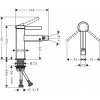 Купить Купить в Киеве Смеситель для биде Hansgrohe Finoris хром 76200000 с донным клапаном однорычажный  в Киеве vannaja.kiev.ua
