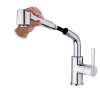 Купити Змішувач для кухні GRB Kitchens EXTENDABLE SHOWER SPRAY (986900) в Києві vannaja.kiev.ua