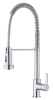 Купити Змішувач для кухні GRB Kitchens SEMI-PROFFESIONAL SPOUT (990500) в Києві vannaja.kiev.ua