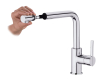 Купити Змішувач для кухні GRB Kitchens EXTENDABLE NOZZLE (995900) в Києві vannaja.kiev.ua