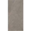 Купити Керамограніт Panaria Stone Trace 120x278 см 6 мм Crest (9P4ZST2) в Києві vannaja.kiev.ua