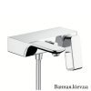 Купить AXOR 11420000 Urquiola 11420 Смеситель для Ванны Однорычажный Ha в Киеве vannaja.kiev.ua