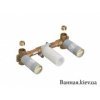 Купить Axor 10303180 Скрытая Часть Смесителя Смеситель для Раковины на 3 Отверстия Скрытая часть Hansgrohe Германия в Киеве vannaja.kiev.ua