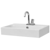 Керамическая раковина 65 см Artceram Block, white glossy (BKL001 01; 00) Купить Керамическая раковина 65 см Artceram Block, white glossy (BKL001 01; 00) в Киеве vannaja.kiev.ua
