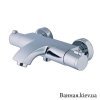 DevIT 67033TJW4 Ecotherm Термостат для Ванны Термостатический Смеситель Италия Купить DevIT 67033TJW4 Ecotherm Термостат для Ванны Термостатический Смеситель Италия в Киеве vannaja.kiev.ua