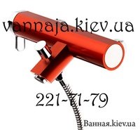 купити Gustavsberg (Швеція) недорого в Києві
