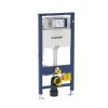 Купить GEBERIT 111.060.00.1 Duofix OMEGA Инсталляция для Подвесного Унитаза Высота 112 см 111060001 в Киеве vannaja.kiev.ua
