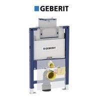 Купить Geberit (Швейцария) в Киеве.