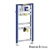 GEBERIT 111.616.00.1 Duofix Універсальний Монтажний Елемент для Пісуара 111616001 Купити GEBERIT 111.616.00.1 Duofix Універсальний Монтажний Елемент для Пісуара 111616001 в Києві vannaja.kiev.ua