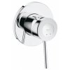 Купить GROHE 29048000 BauClassic 29048 Смеситель для Душа Скрытый Монтаж Цвет Хром в Киеве vannaja.kiev.ua