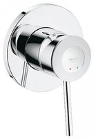 Гигиенический душ на унитаз Набор для гигиенического душа Grohe BauClassic, хром (UA11104802)