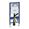 Купить Geberit 111.370.00.5 DuoFresh Инсталляция Duofix UP320 Для Подвесного Унитаза с Функцией Удаления Запахов Швейцария в Киеве vannaja.kiev.ua