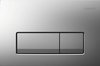 Geberit 115.105.46.1 Delta51 Смывная Клавиша Цвет - Хром Матовый 115105461 Купить Geberit 115.105.46.1 Delta51 Смывная Клавиша Цвет - Хром Матовый 115105461 в Киеве vannaja.kiev.ua