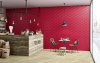 Декор Love Ceramic Genesis Float Red Matt Ret 45*120 Купить Декор Love Ceramic Genesis Float Red Matt Ret 45*120 в Киеве vannaja.kiev.ua