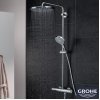 Купить Grohe 27968000 Rainshower System 27968 Душевая Cистема с термостатом поворотный душевой кронштейн 450 мм в Киеве vannaja.kiev.ua