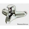 Купити Gustavsberg 214323 Dynamic смес для ванни GB41214323 в Києві vannaja.kiev.ua