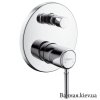 Купить HANSGROHE 14145000 Talis Classic 14145 Смеситель Однорычажный Для Ванны СМ Хром в Киеве vannaja.kiev.ua
