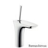 Купити HANSGROHE 15074000 PuraVida 15074 Змішувач для Раковини Одноважільний із зливним Набором в Києві vannaja.kiev.ua