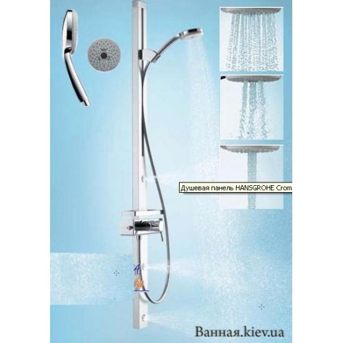 HANSGROHE 27105000 HG 27105 Croma 100 Душевая панель Купить HANSGROHE 27105000 HG 27105 Croma 100 Душевая панель в Киеве vannaja.kiev.ua